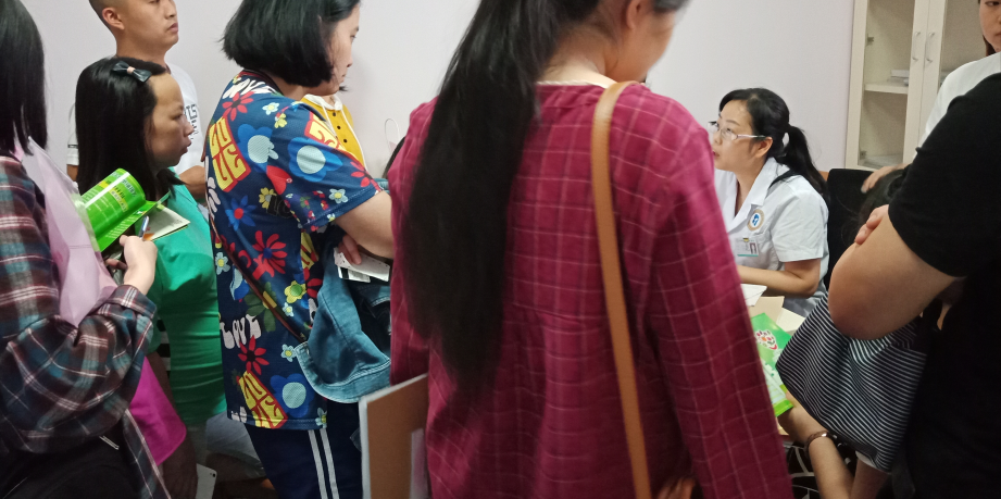 图片23.png
