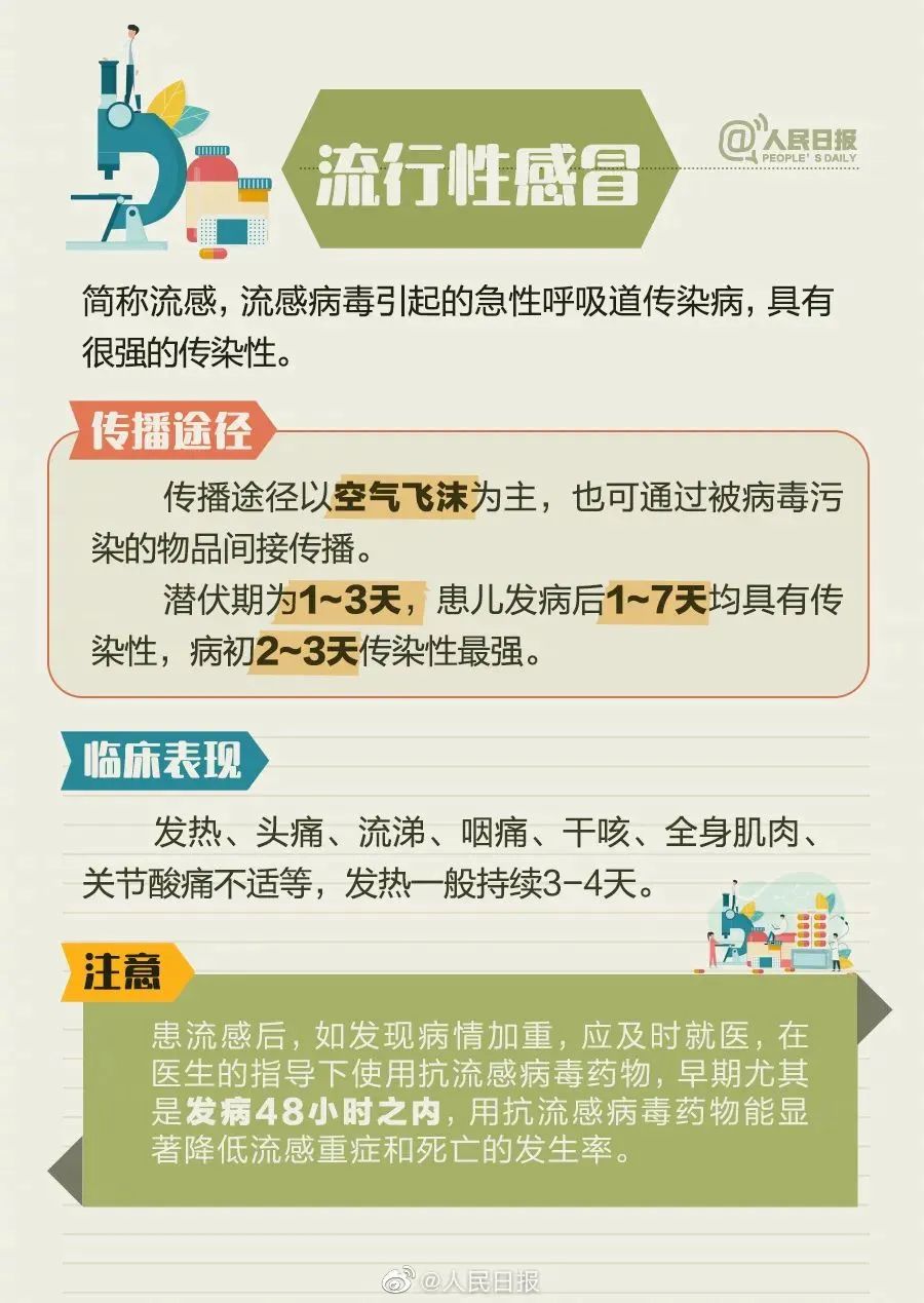 微信图片_20230227164652.jpg