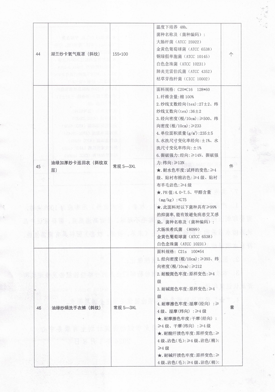 05.jpg