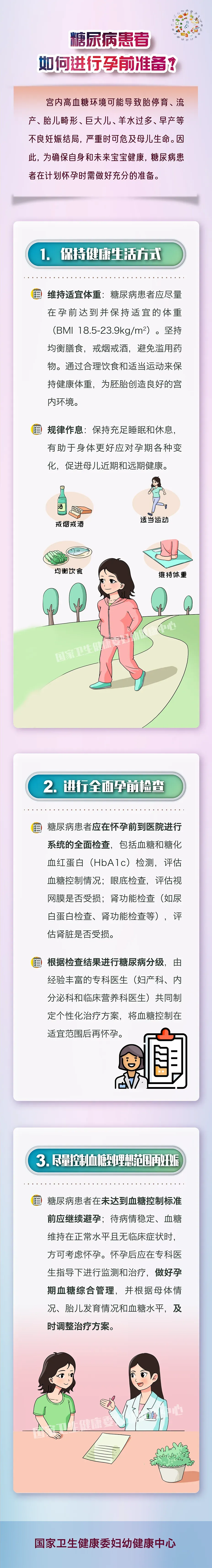 640.jpg